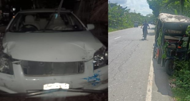 প্রাইভেট