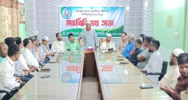 শান্তিপূর্ণ