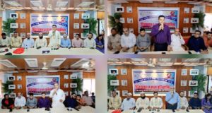 চাঁদপুর