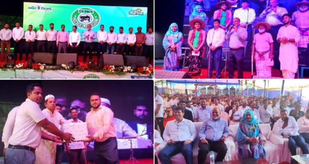 নির্মাণ