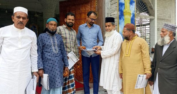 প্রার্থী