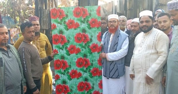 তরপুরচন্ডীতে