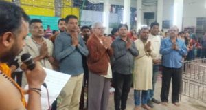 চাঁদপুর