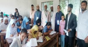 স্বৈরাচারী