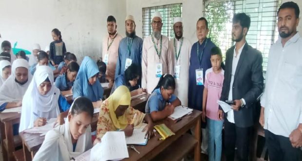 কিশোরকণ্ঠ