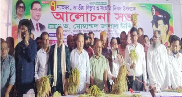 সম্ভাব্য