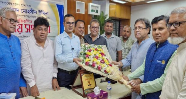 সরকারের