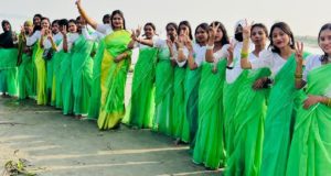 চাঁদপুর