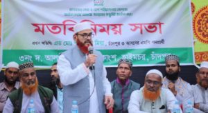 আমি আপনাদের হয়ে কাজ করতে চাই: এমপি প্রার্থী