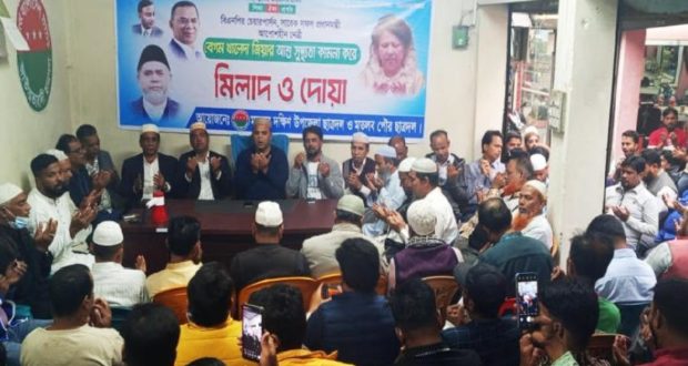 ছাত্রদলের