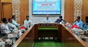 চাঁদপুর