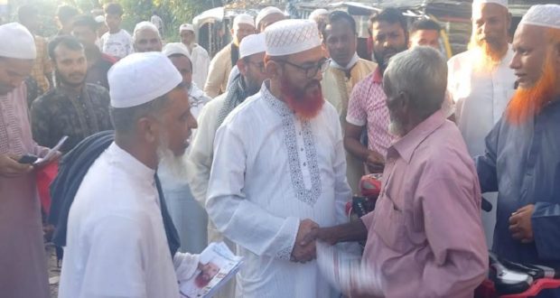 রাজনীতি