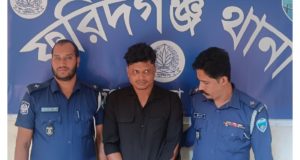 চেয়ারম্যান শফিক