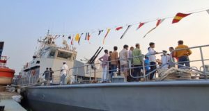 চাঁদপুর