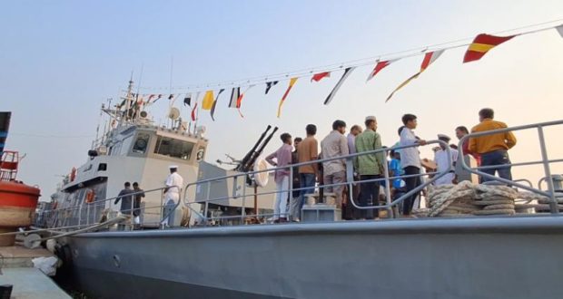 যুদ্ধ জাহাজ