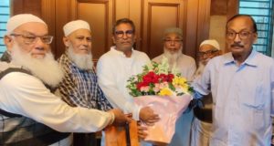 চাঁদপুর