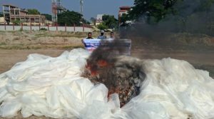 মতলবে দুলাখ মিটার অবৈধ মশারি জাল পুড়িয়ে ধ্বংস