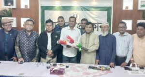 চাঁদপুর