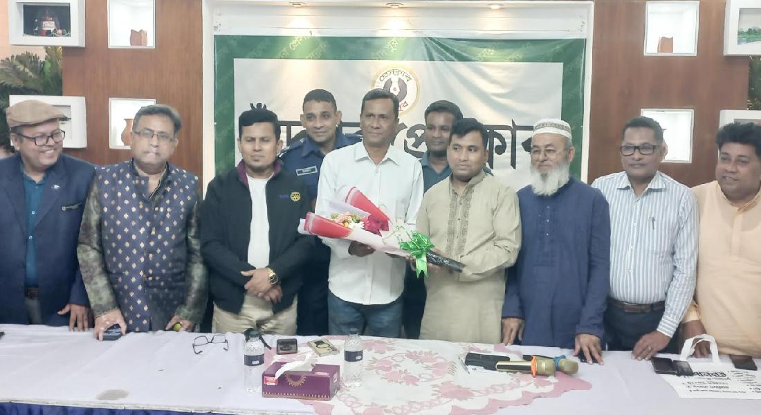 টিআই মাহফুজ মিয়াকে বিদায়ী সংবর্ধনা