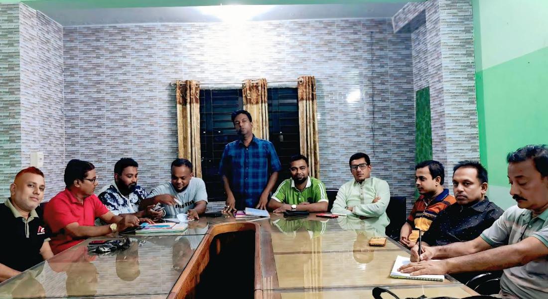 চাঁদপুর জেলা ফটোজার্নালিস্ট অ্যাসোসিয়েশনের সভা