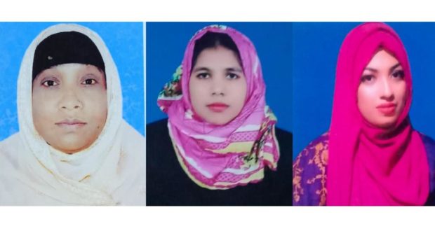 তরপুরচন্ডী