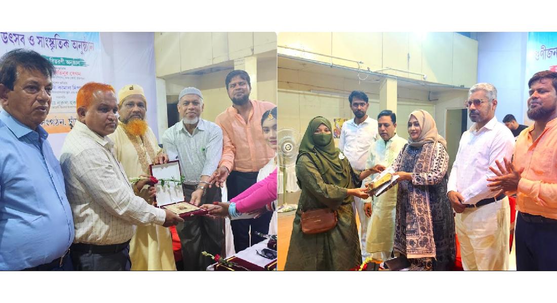 নতুন কুঁড়ি ক্রীড়া-সাংস্কৃতিক সংগঠনের আয়োজনে মেহেদী উৎসব ও গুণিজন সংবর্ধনা