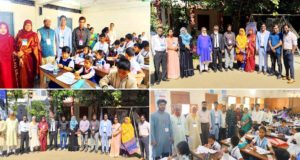 চাঁদপুর