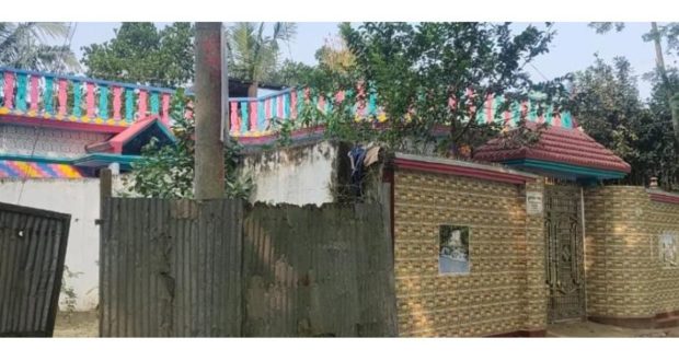 প্রবাসীর