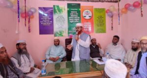 চাঁদপুর সদর