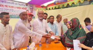 চাঁদপুর