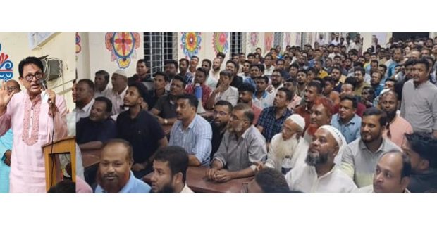 চাঁদাবাজির