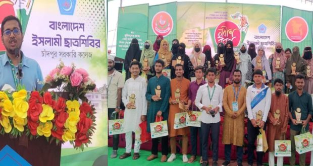 ছাত্রশিবিরে