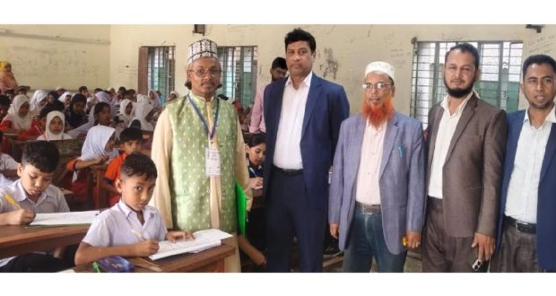 কিন্ডারগার্ডেন