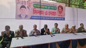 সবাই বেগম খালেদা জিয়ার জন্য দোয়া করুন: ড. জালাল