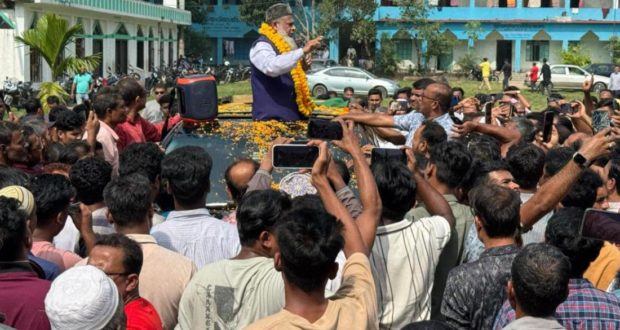 ঐক্যবদ্ধ