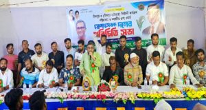 চাঁদপুর