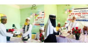 কচুয়ায় আন্তর্জাতিক দুর্নীতি বিরোধী ও বেগম রোকেয়া দিবস পালিত