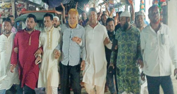 ছেংগারচর