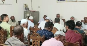 মহাসড়কে