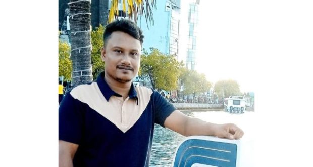 ল্যান্ডিং