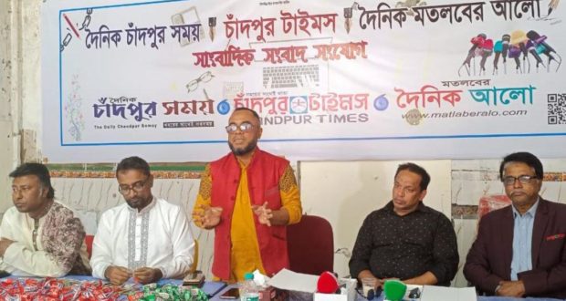 ইব্রাহীম