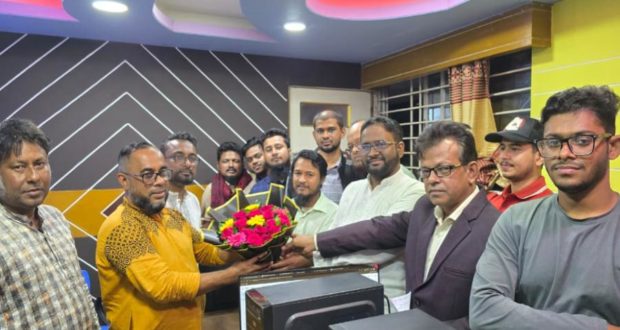 চাঁদপুর সময়