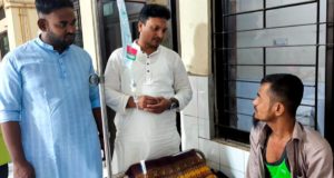 চাঁদপুর