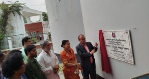 চাঁদাবাজির