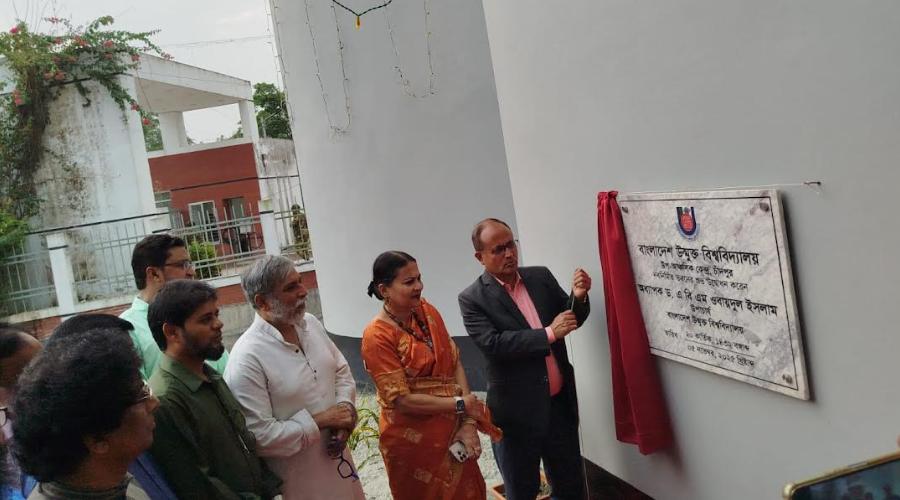 বাউবি’র চাঁদপুর উপ আঞ্চলিক কেন্দ্রর নবনির্মিত ভবন উদ্বোধন