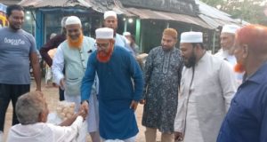 চাঁদপুর