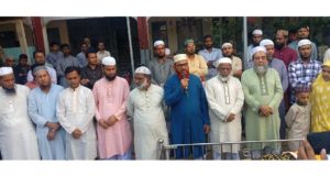 চাঁদপুর