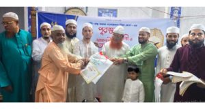 কচুয়ায় মাদক ব্যবসায়ী আটক