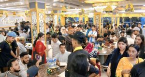 চাঁদপুর