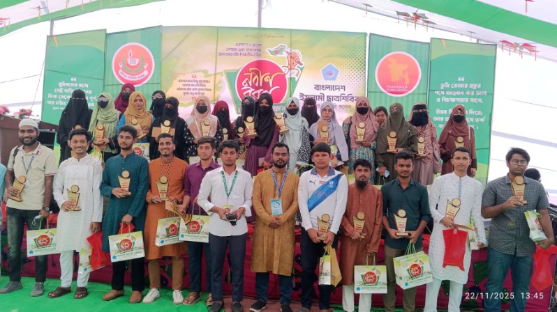 চাঁসকে ইসলামী ছাত্রশিবিরের নবীন বরণ